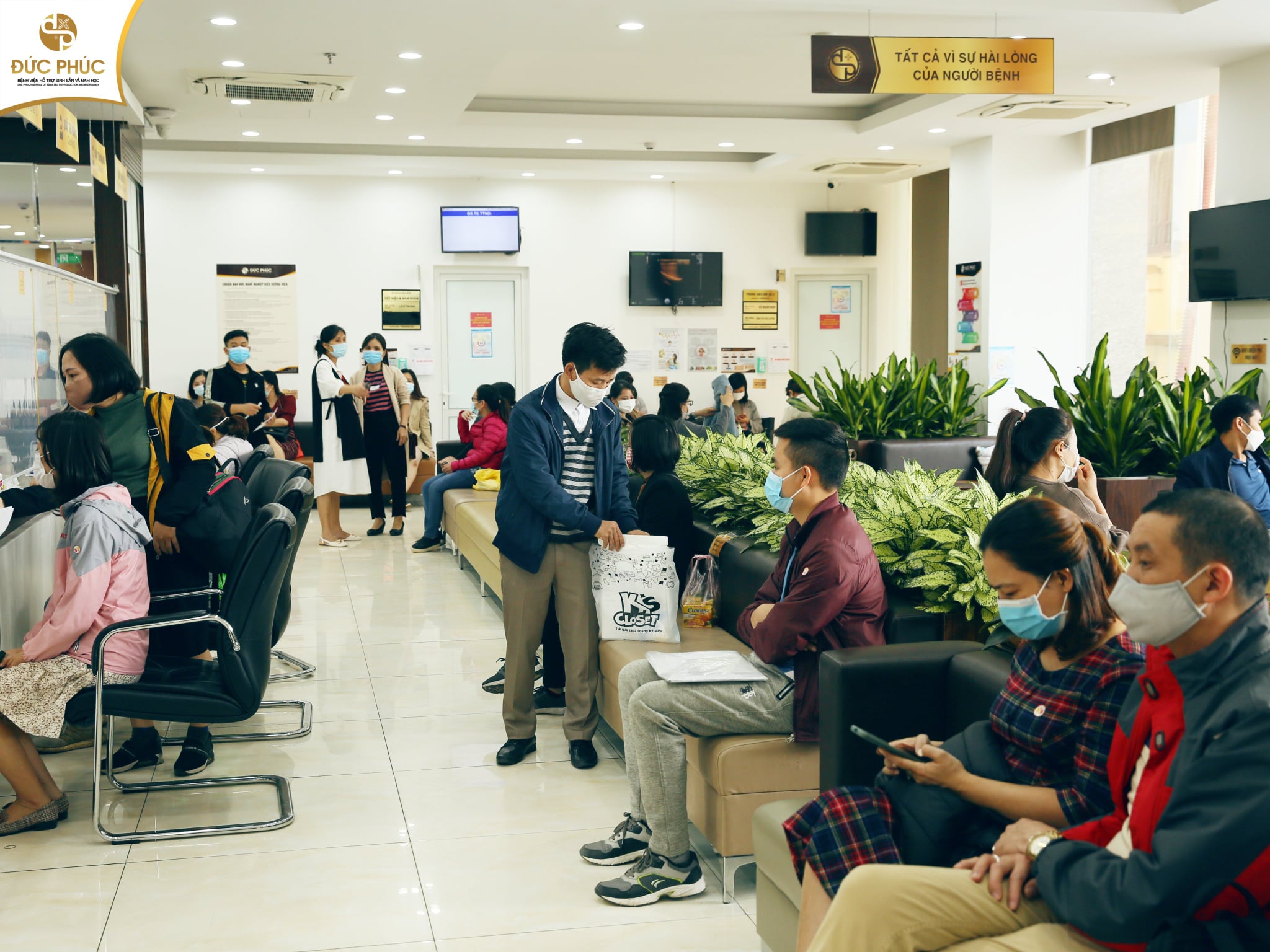 Bệnh viện Đức Phúc là cơ sở y tế đi đầu trong lĩnh vực điều trị vô sinh hiếm muộn tại Hà Nội