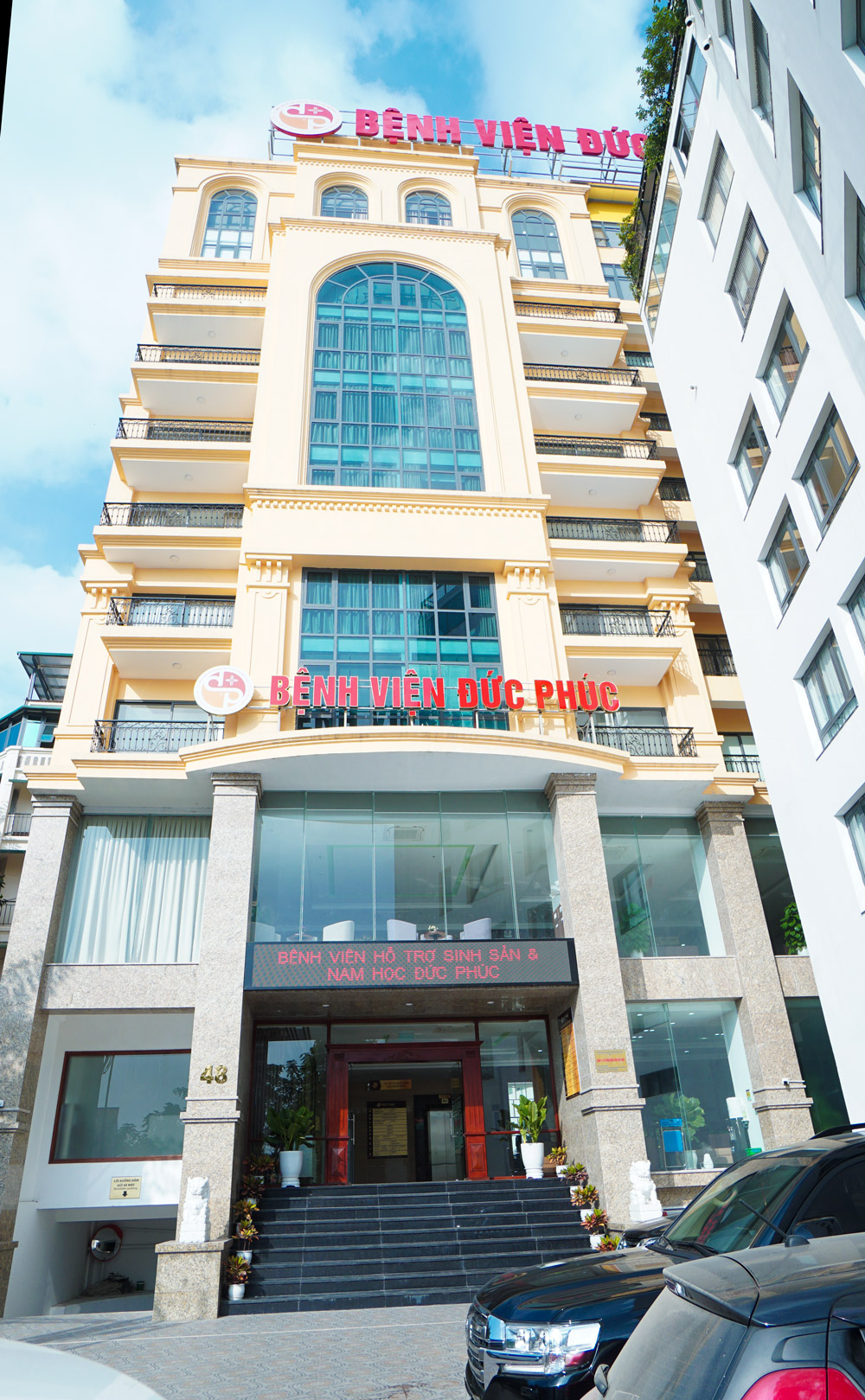 Bệnh viện Hỗ trợ sinh sản và Nam học Đức Phúc là cơ sở khám chữa bệnh uy tín tại Hà Nội